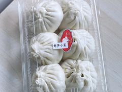 鲜笋小菜-白玉兰食品(甜云店)