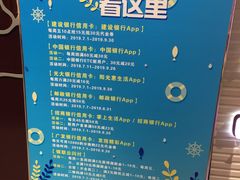 -精点味道(大连商场店)