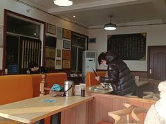 -昭德轩