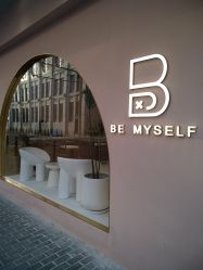 -本小姐美学·半永久纹眉野生眉