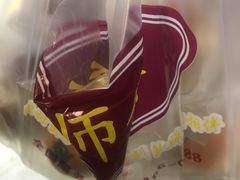 -鲍师傅糕点(春熙路店)