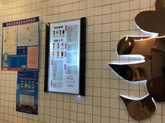 -沪上阿姨·精选茶饮(华强广场店)