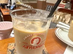 -The Roastery By AllYouWant(福田店)