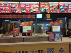 -老娘舅(苏州双湖广场店)