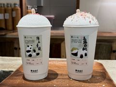 -李山山茶事(景枫店)