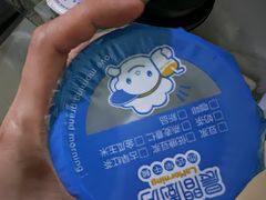 -晨间厨房·三明治(厦门一中店)