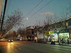 -阿姨卷饼(平凉路店)