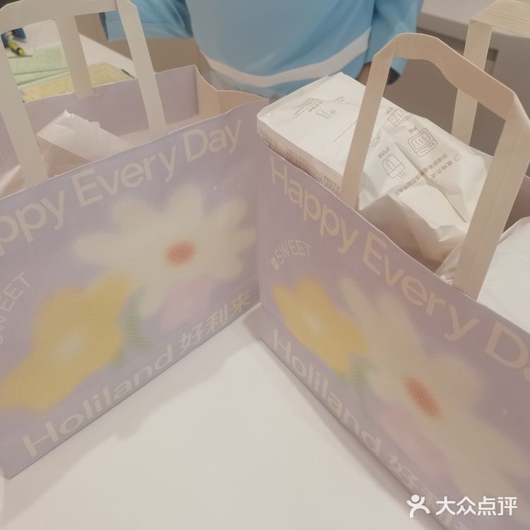 好利来我喜欢的🍞店