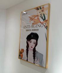 -康美贞·痘肌养护管理中心
