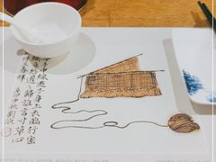 -中国徽菜·徽商故里(广安门店)