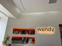 -WENDY·温迪皮肤管理