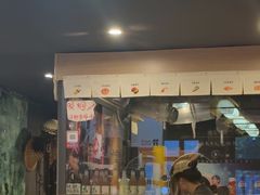 -酱子的寿司店
