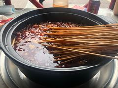 -钢管厂五区小郡肝串串香(蜀都万达店)
