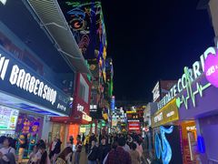 -青云市集