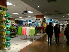 -AEON永旺(东方宝泰店)