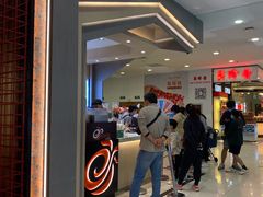 -CoCo都可(新太阳宫店)