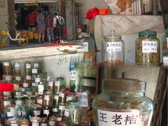 -源记肠粉(华贵路店)