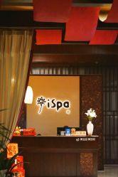 -iSpa