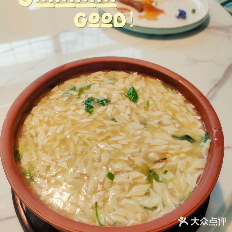 大西安为数不多的淮扬菜——淮扬韵