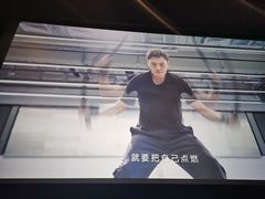 -百丽宫影城(CGS激光苏宁广场店)