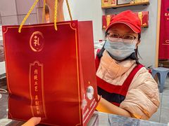 -鑫记婆婆兔·兔头(春熙店)