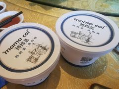 -妈妈菜舟山海鲜(定海古城店)