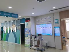 -成都新视界眼科医院·近视手术·儿童近视