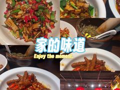 -老湘村·湖南土菜(天河维多利店)