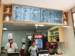 -好爱嘉(虎坊桥店)