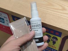 -LOHO眼镜(天河领展广场店)