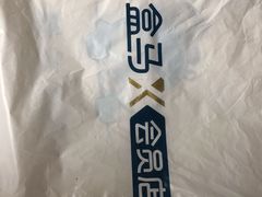 -盒马X会员店(上海森兰商都店)