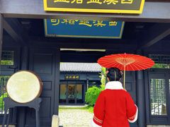 -东台西溪天仙缘景区