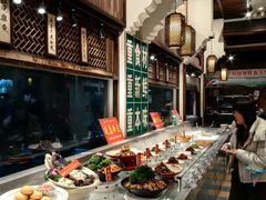 -大街小巷民俗酒店(仁和中路店)