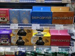 -Olé精品超市(海上世界店)