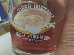 -东北农业大学