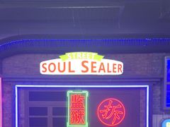 -关你鬼室大型密室逃脱(佛山创意园店)