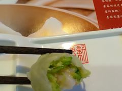 -新兴园饺子馆(北京百子湾店)