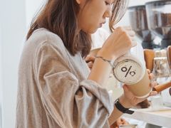 -% Arabica阿拉比卡咖啡(武康路店)