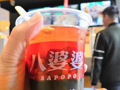 烧仙草蜂蜜-八婆婆烧仙草(曾厝垵店)