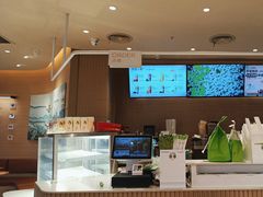 -奈雪的茶(湖滨银泰in77C区PRO店)