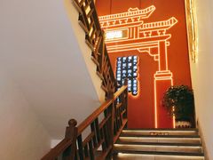 -小湘旺(港湾花园店)