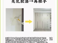 -住范儿家装·整体家装·装修设计