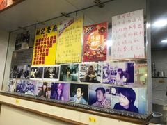 -新记餐厅(香槟大厦店)