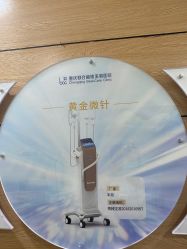 -重庆联合丽格第五医疗美容医院