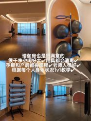 -英芬国际月子中心(岛屿度假月子·洲至奢选香岚店)