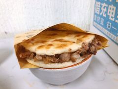 -金城回忆(万科店)