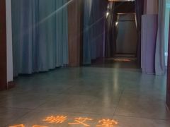 -端艾堂·SPA·艾灸(鸳鸯006店)