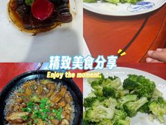 -墨白私房菜·广东菜 粤菜