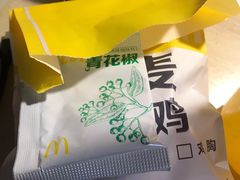 -麦当劳(仙林亚东城得来速店)