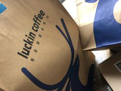 -瑞幸咖啡(1+1大厦店)